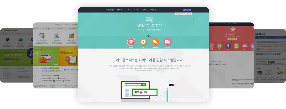 로가로그애드몬스터